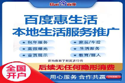 提升品牌曝光度：sem优化托管的成功案例